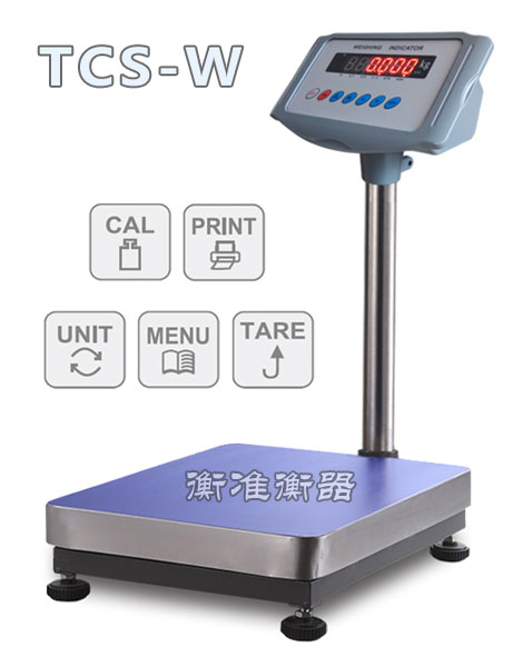 电子台秤计重秤