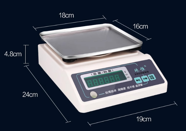 电子天平尺寸