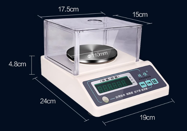 北京电子天平结构尺寸