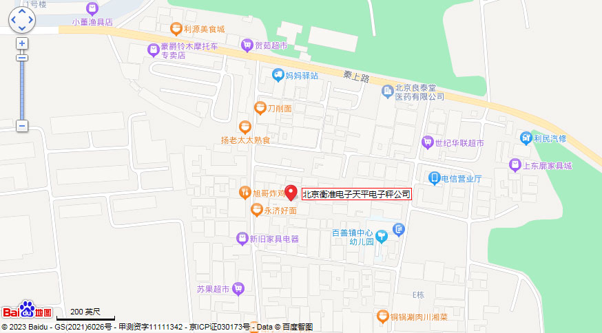 点击查看衡准公司交通位置地图